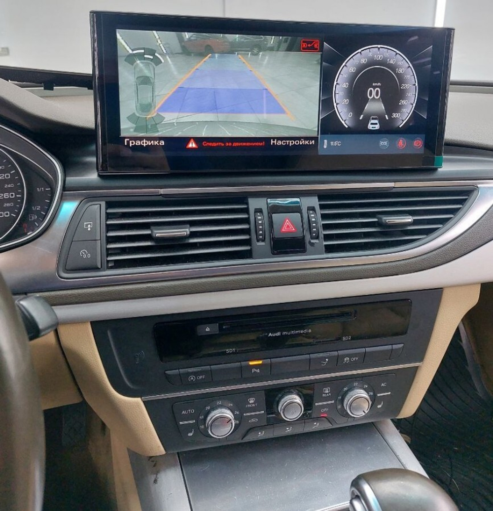 Магнитола Audi A6/A7 2016-2018 (взамен 8") - Radiola RDL-8506-16 монитор 12.3" на Android 13, 8Гб+128Гб, CarPlay, 4G SIM-слот