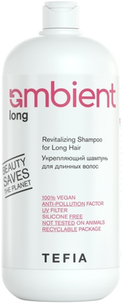 Tefia Укрепляющий шампунь для длинных волос, 950 мл