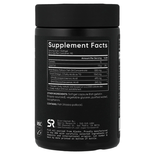 Sports Research, рыбий жир с омега-3, 90 капсул