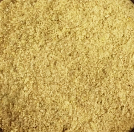 Приправа УЦХО СУНЕЛИ 100 гр