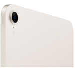 Apple iPad mini (2024) Wi-Fi + Cellular 512Gb (Starlight)