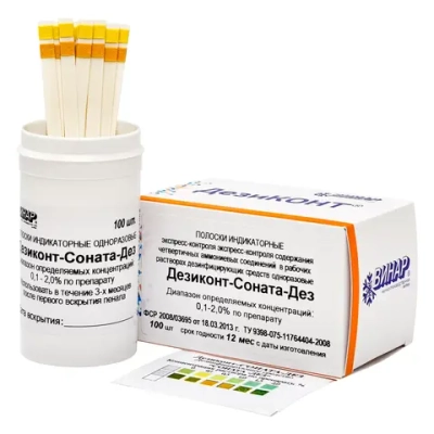 Дезиконт-СОНАТА-ДЕЗ 100 шт