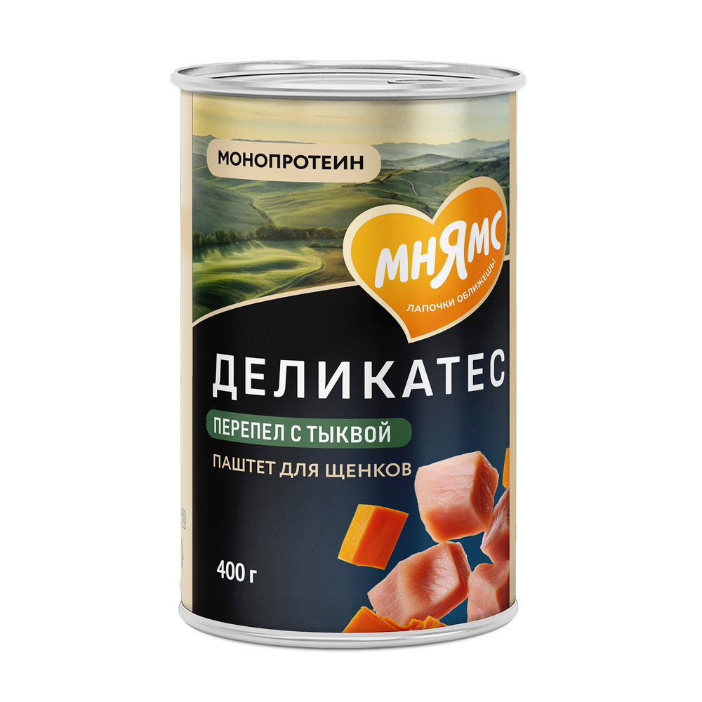 Мнямс консервы для щенков всех пород паштет из перепёлки с тыквой Потофё по-провански 400 г