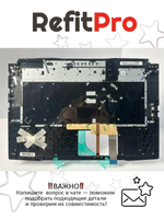 Верхняя панель с клавиатурой (топкейс) для ноутбука MSI Katana 17 B12UCX (957-17L541E-C20). Английская.