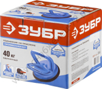 ЗУБР 40 кг, пластмассовый, Одинарный подъемник на присоске, ПРОФЕССИОНАЛ (3372-1)