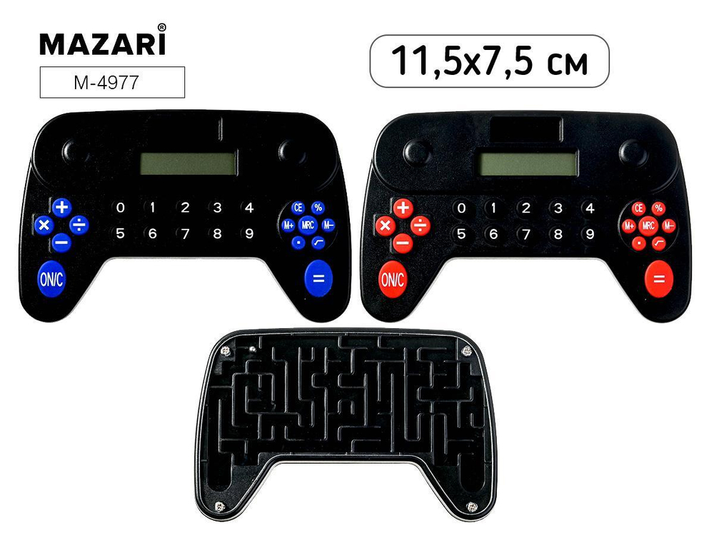 Калькулятор карманный 8 разрядов 115х75мм. "Джойстик" питание от солнечного элемента, пласт.корпус,