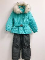 Костюм Poivre Blanc