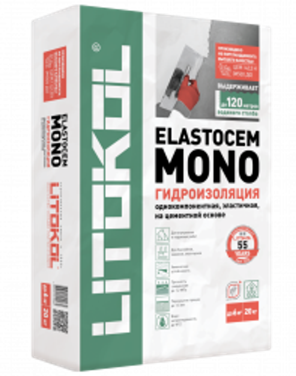 Гидроизоляция цементная ELASTOCEM MONO 20кг