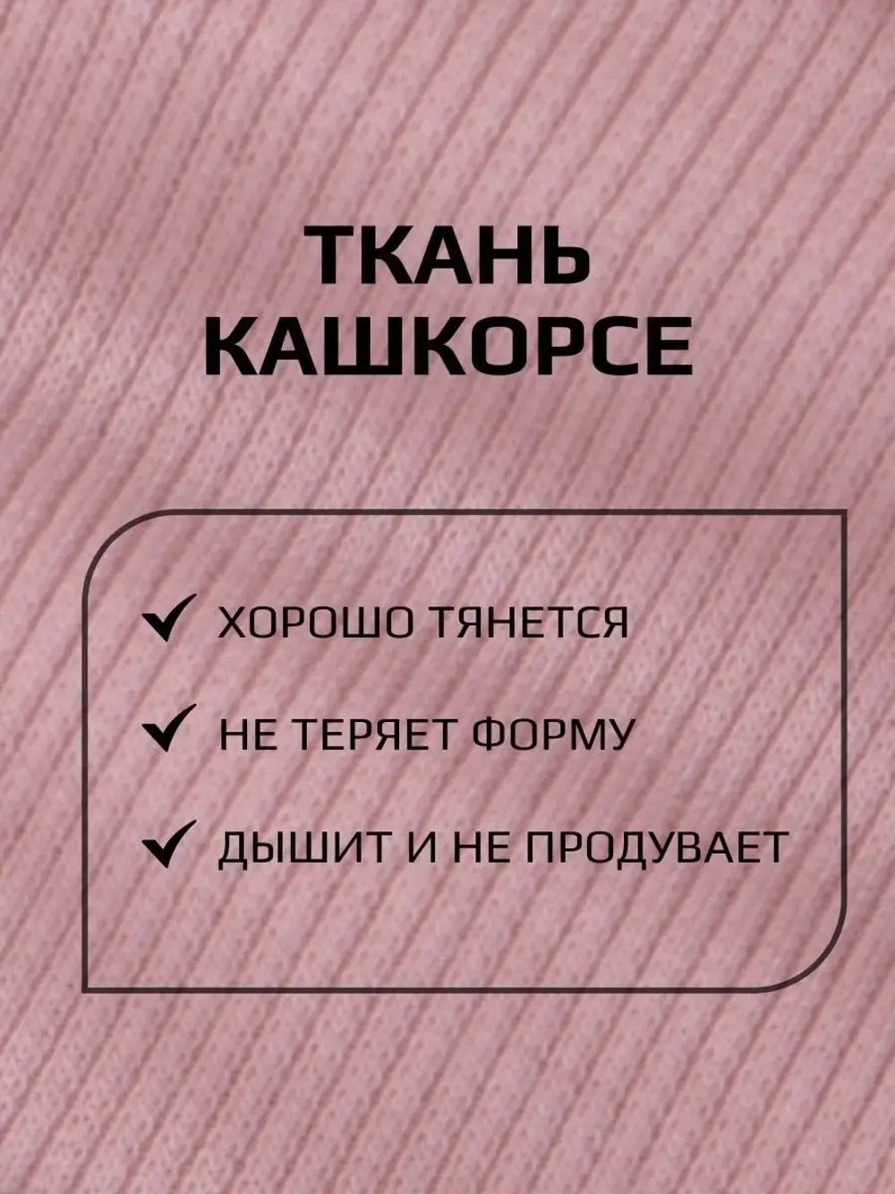 Шапка для девочки с ушками на осень