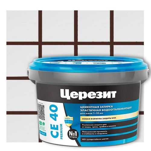 Затирка цементная Церезит CE 40 водоотталкивающая цвет тёмно-шоколадный 2 кг PS-16322