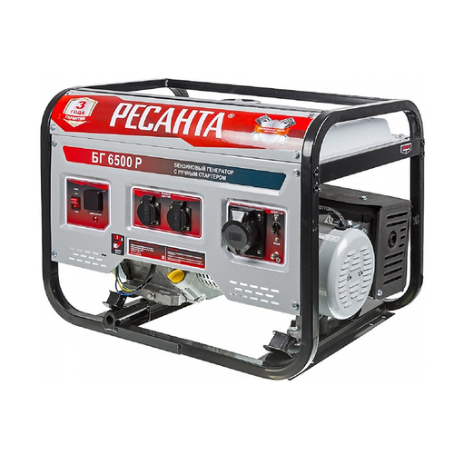 Электрогенератор бензиновый Ресанта БГ 6500 Р 64/1/45