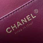 Сумка CHANEL