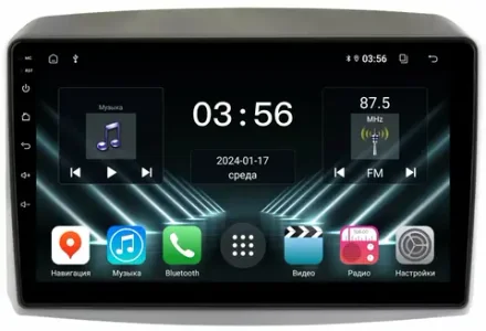 Магнитола для KIA Sorento Prime UM 2015-2020 (рамка-накладка) - FarCar 7019F2 на Android 13 и IPS экран
