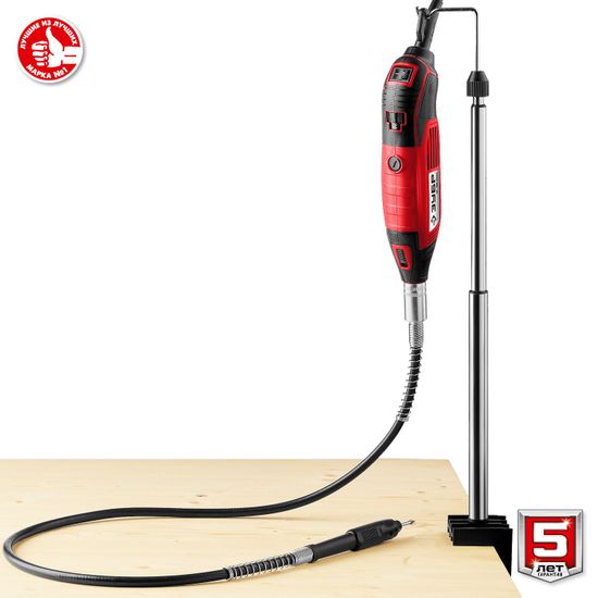 Гравер "ЗУБР" ЗГ-160 КН41