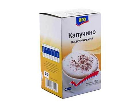 Напиток кофейный ARO Капучино классический, 125г (Аро)