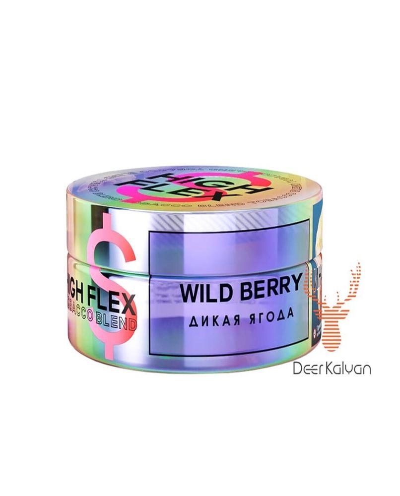 High Flex &quot;Wild Berry&quot; (Дикая Ягода) 100 гр.