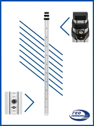 Рейка нивелирная телескопическая GT TS-5, 5 метров