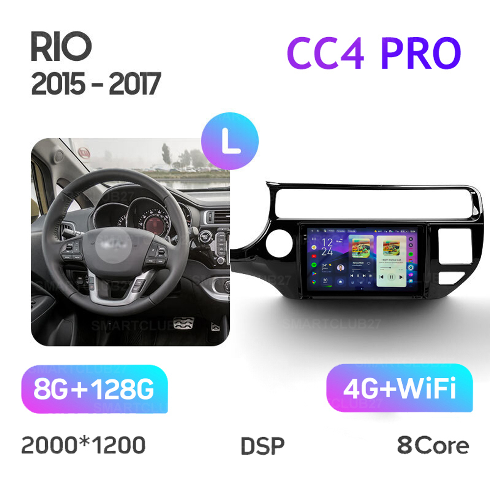 Teyes CC4 Pro 9" для KIA Rio 2015-2017