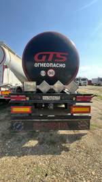 FoxTank 8777 Полуприцеп цистерна 877721 (светлые нефтепродукты)