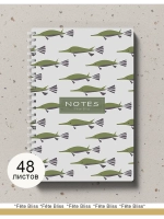 Блокнот А5 в клетку 48 листов 80г/м2