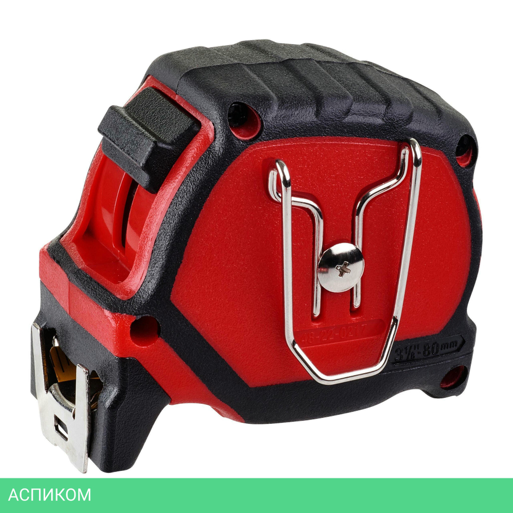 Рулетка Milwaukee Premium Wide blade (4932471816)