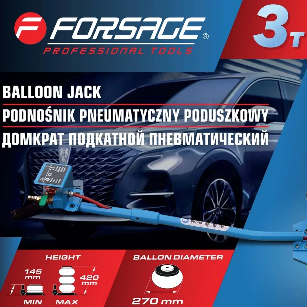 Домкрат подкатной пневматический 3т Forsage F-TRA1812 MST
