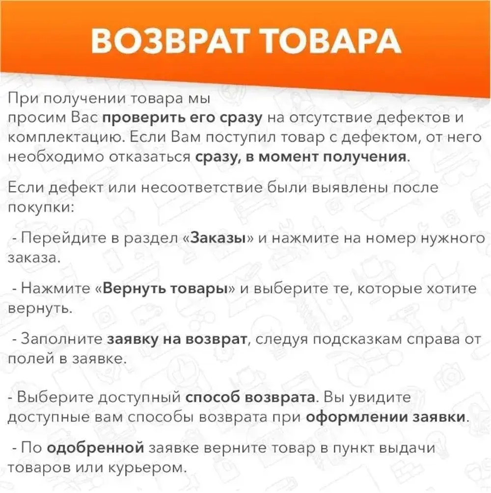 Генератор сварочный бензиновый ECO PE-160RW (EC1564-0)