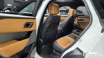 Land Rover Range Rover Bella 3.0 P400 R-Dynamic HSE (12.2022)