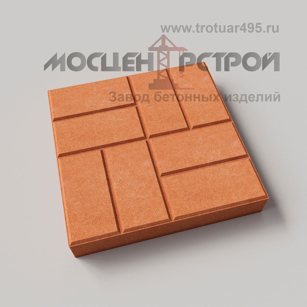 Тротуарная плитка 8 кирпичей 500х500х80