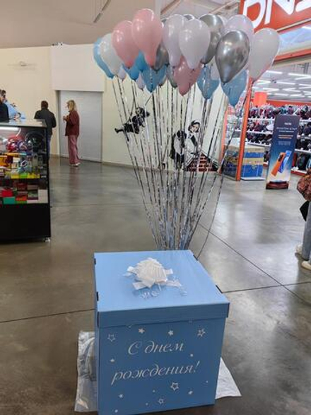 Коробка-сюрприз «Чудеса»