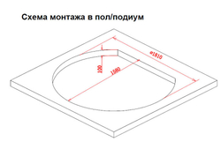 Акриловая ванна Gemy G9053 K