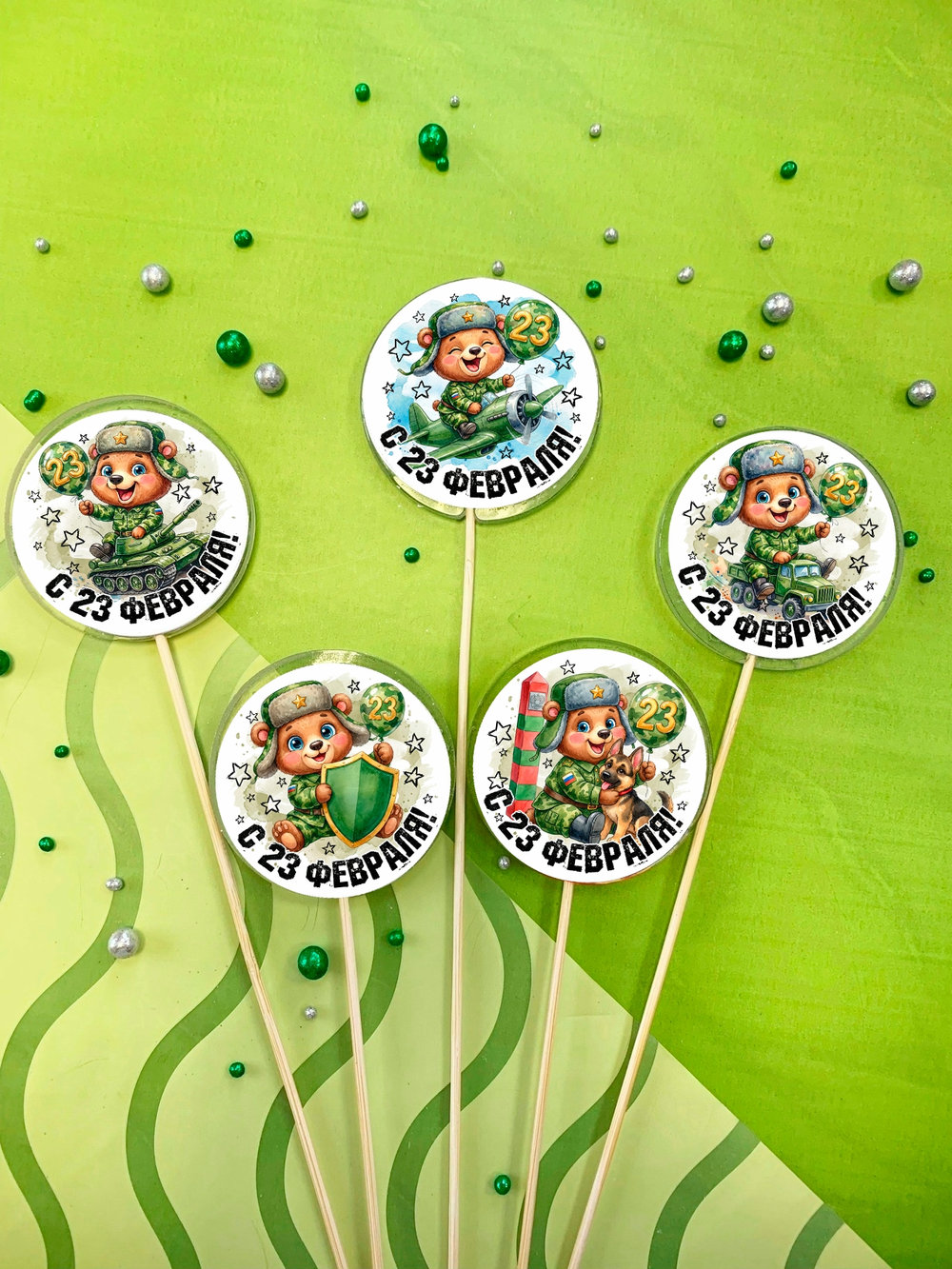 Леденец с фотопечатью на палочке (23 февраля)