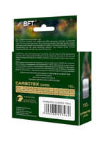 Леска для рыбалки AQUA CARBOTEX Coated
