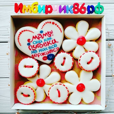 Имбирные пряники Мама