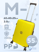 Средний чемодан Mironpan Model 61, Желтый, M-