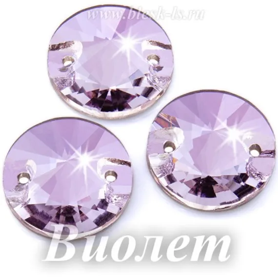 Пришивной риволи Dongzhou с 2 отверстиями, Виолет