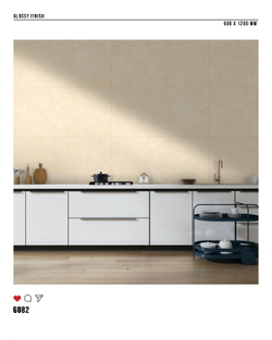 Керамогранит glossy №1 60х120, 6082