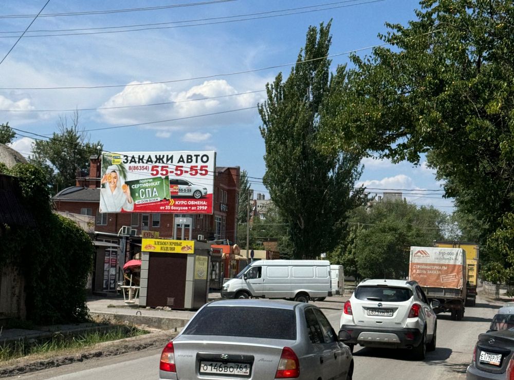 г. Батайск, ул.Луначарского, 180 Б, Билборд 6х3 (статика)