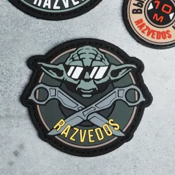 Патч Razvedos Yoda Mini