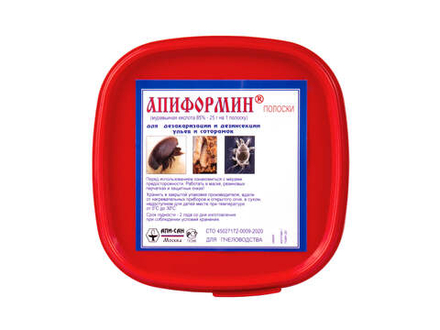 Апиформин (10 пластин) Россия