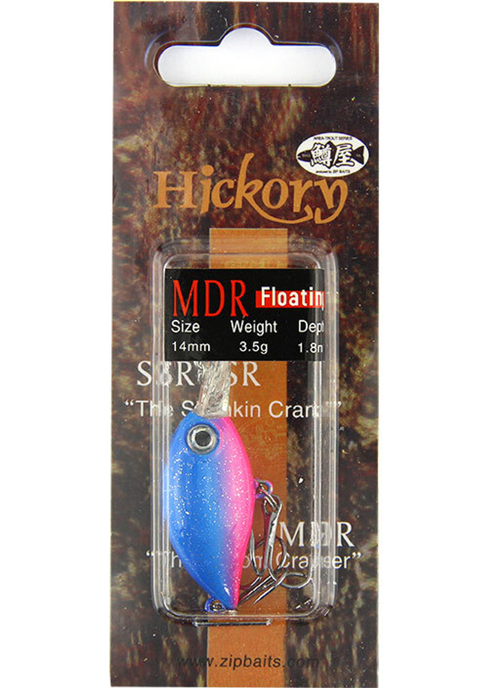 Воблер HICKORN 14мм 3.5гр
