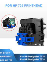 Печатающая головка HP Europe 729 DesignJet Printhead Replacement Kit (F9J81A)
