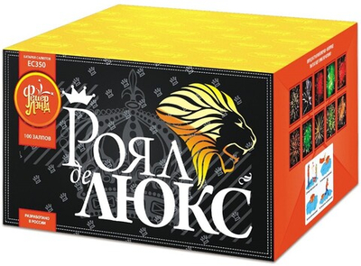 ЕС350 Салют "Роял де Люкс" (0,8" х 100 залпов)