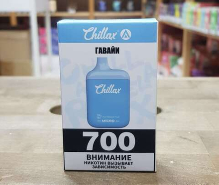 Chillax Micro Гавайи 700 затяжек 20мг Hard (2% Hard)