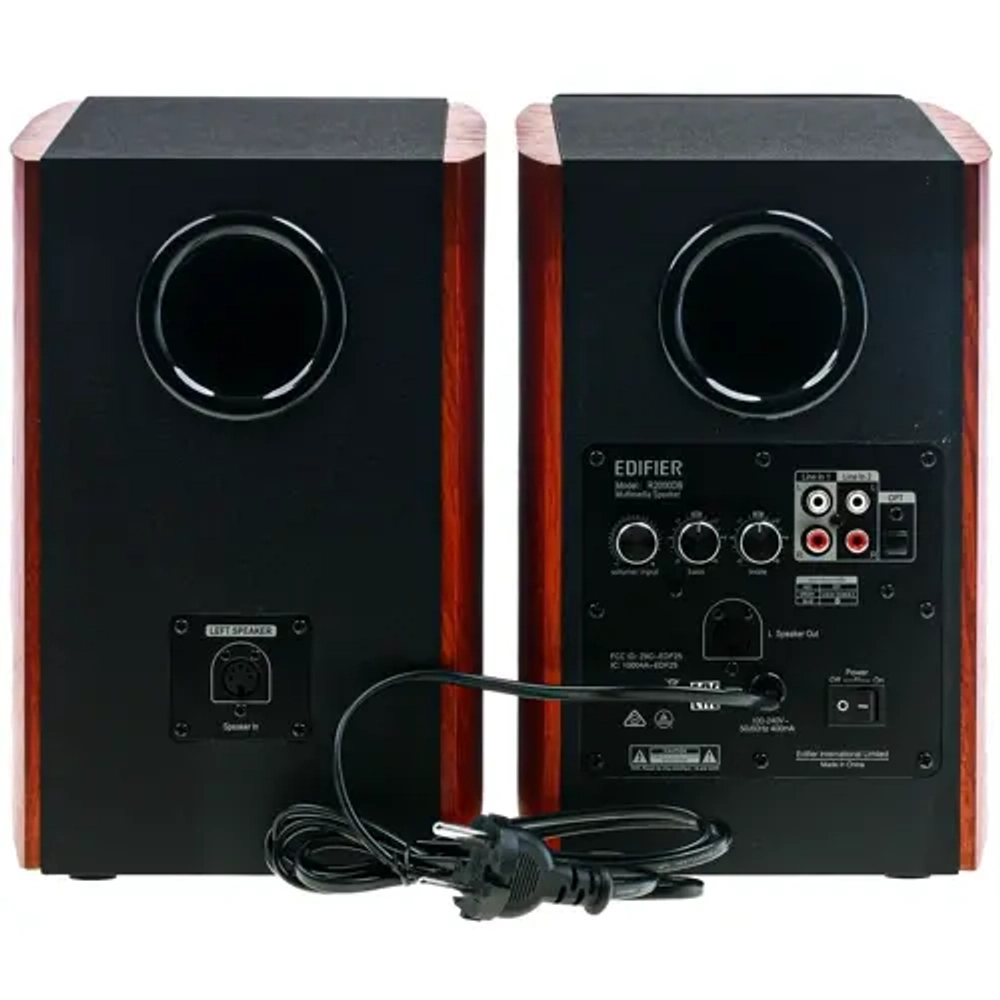 Edifier R2000DB brown