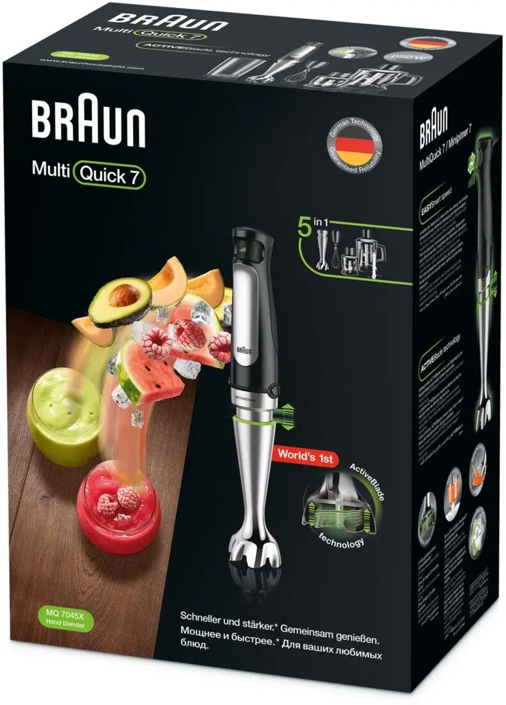 Блендер погружной Braun HB701AI-MQ7045X (q)