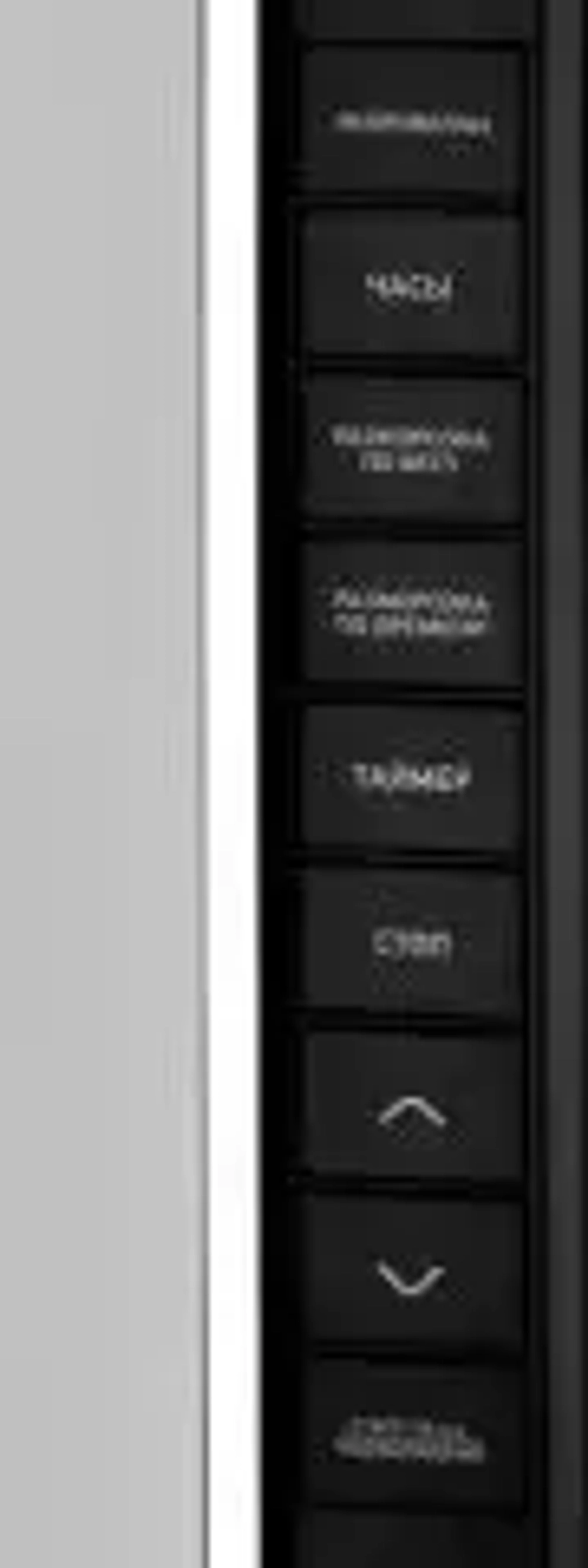 Микроволновая печь BBK 23MWS-826T/B-M