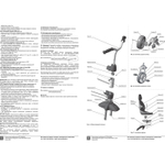 Велосипед детский С МУЗЫКАЛЬНОЙ ПАНЕЛЬЮ 3-х колесный ВД4М/2 Nika, изумрудный