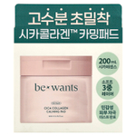 Bewants, Cica Collagen Calming Pad, 60 подушечек, 200 мл (6,76 жидк. Унции)