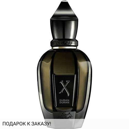 Xerjoff Duran Duran Black Moonlight